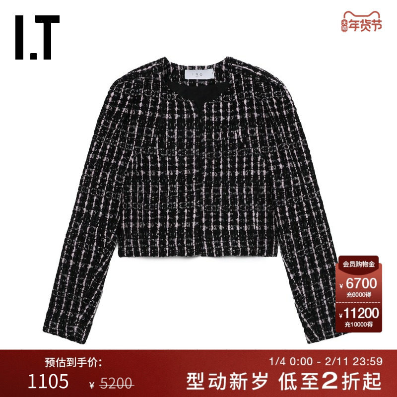IT IRO女装合身短款粗花呢夹克新款摩登时尚杂色编织外套PERRINXN,女装/女士精品,短外套,淘宝优惠券,粉丝福利购,淘宝优惠卷