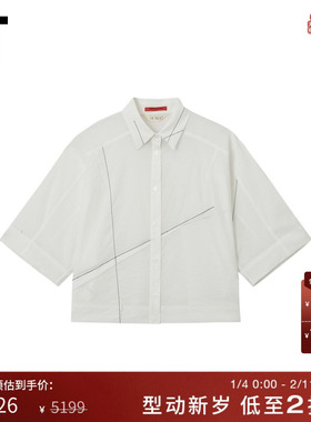 IT D DEMOO女装翻领短袖衬衫新款时尚设计感线条装饰上衣42390AXO