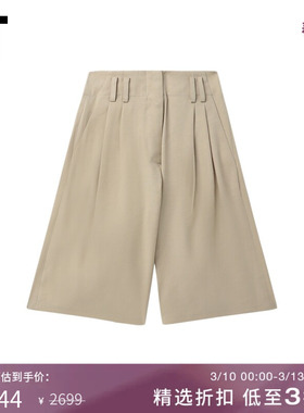 IT LVIR女装百慕大短裤新款时髦干练纯色阔腿裤宽松中裤2PT117XM