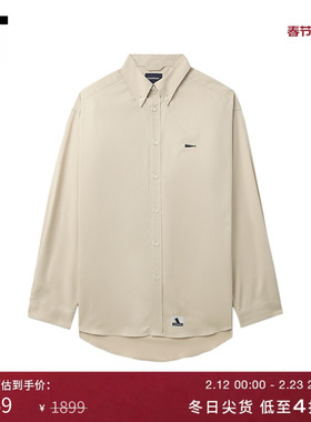 IT DESCENDANT男装纯色长袖衬衫新款简约通勤基础款衬衣SSHE02MM