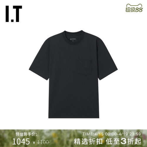 ITGOLDWIN纯色短袖T恤