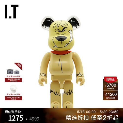 ITMEDICOMTOYBE@RBRICK手办