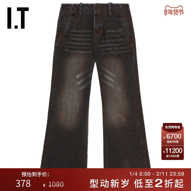 IT GROUNDZERO女装阔腿喇叭裤牛仔裤新款复古潮流宽松长裤9039DJ0