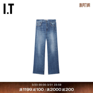 bone女装 牛仔长裤 新款 简约水洗磨白直筒裤 时尚 432526XQ rag