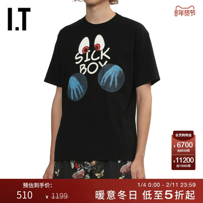 ITUNDERCOVER高桥盾短袖T恤