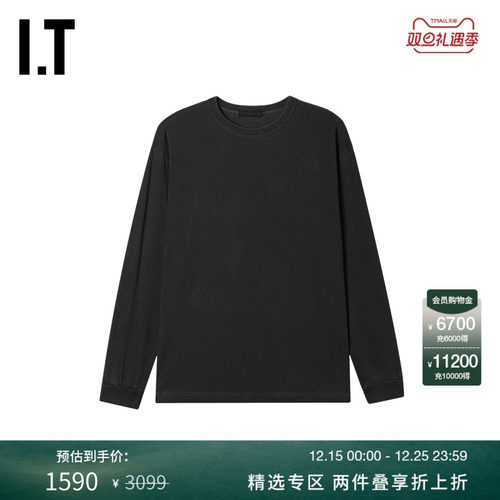 ITroarroarguns长袖T恤