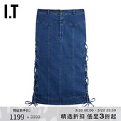 时尚 牛仔半身裙新品 PYO女装 侧边绑带合身直筒裙198LUXI REJINA