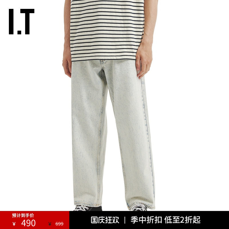ITWITTHLOVE牛仔长裤