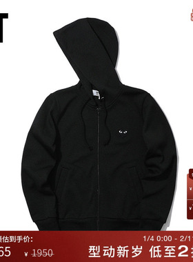 IT COMME des GARÇONS PLAY女装拉链连帽卫衣2019秋季新品253XB