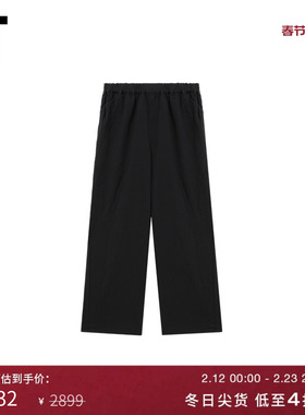 IT CDG COMME DES GARCONS COMME DES GARCONS女装纯色长裤直筒裤