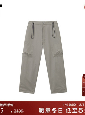 IT COMFY OUTDOOR GARMENT男装休闲裤长裤新款宽松锥形裤02P05CMP