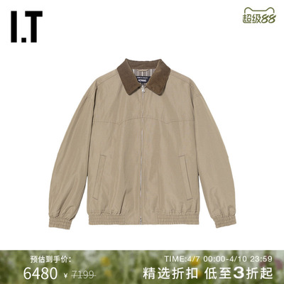 IT拼接翻领拉链夹克复古工装风