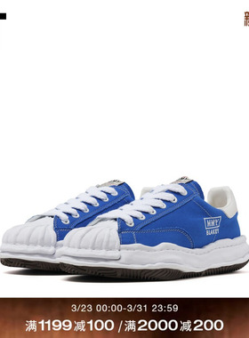 IT Mihara Yasuhiro男款厚底运动鞋新款青春街头系带板鞋735WD5MO