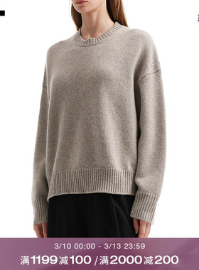 IT LouLou Studio女装圆领针织衫新款简约质感山羊绒毛衣针织上衣