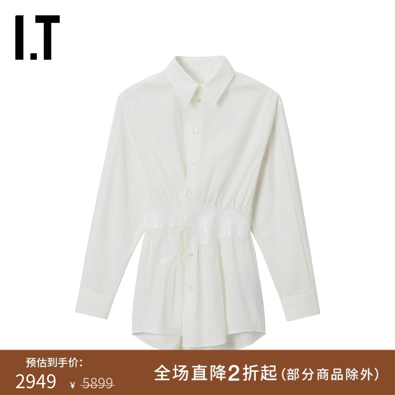 ITMM6MaisonMargiela长袖衬衫