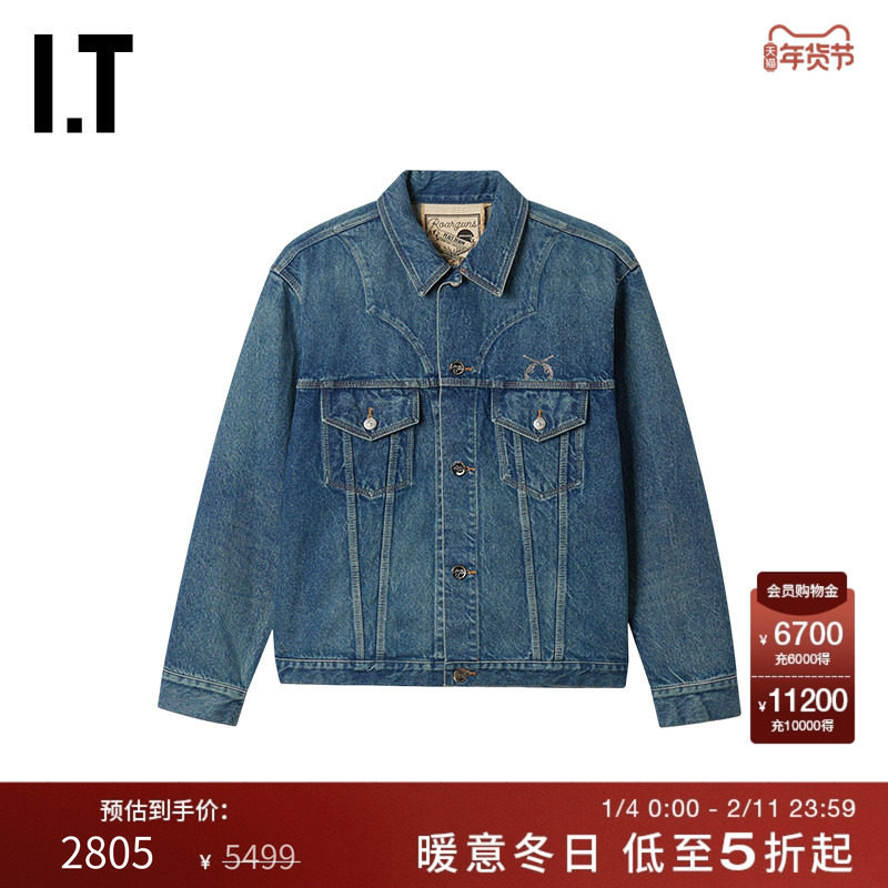 IT roar roarguns男装翻领牛仔夹克新款率性街头水洗外套FGB02AMP,男装,牛仔外套,淘宝优惠券,粉丝福利购,淘宝优惠卷