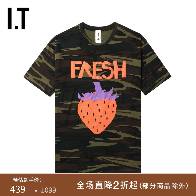 ITWESTFALL中长款迷彩T恤