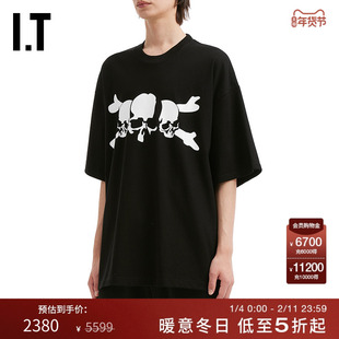 IT mastermind JAPAN男装短袖T恤新款暗黑潮流宽松廓形半袖105012
