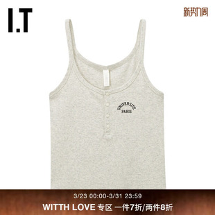 清凉活力修身 U领吊带背心新款 LOVE女装 罗纹内搭1004AUO WITTH