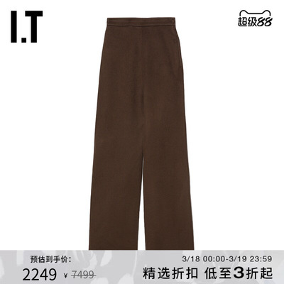 ITNanushka直筒裤长裤