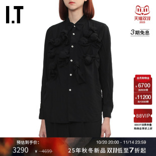 DES COMME GARCONS GARCONS女装 立体缀饰衬衫 CDG