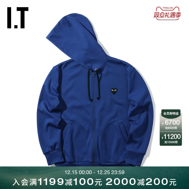 comme连帽拉链黑色爱心卫衣