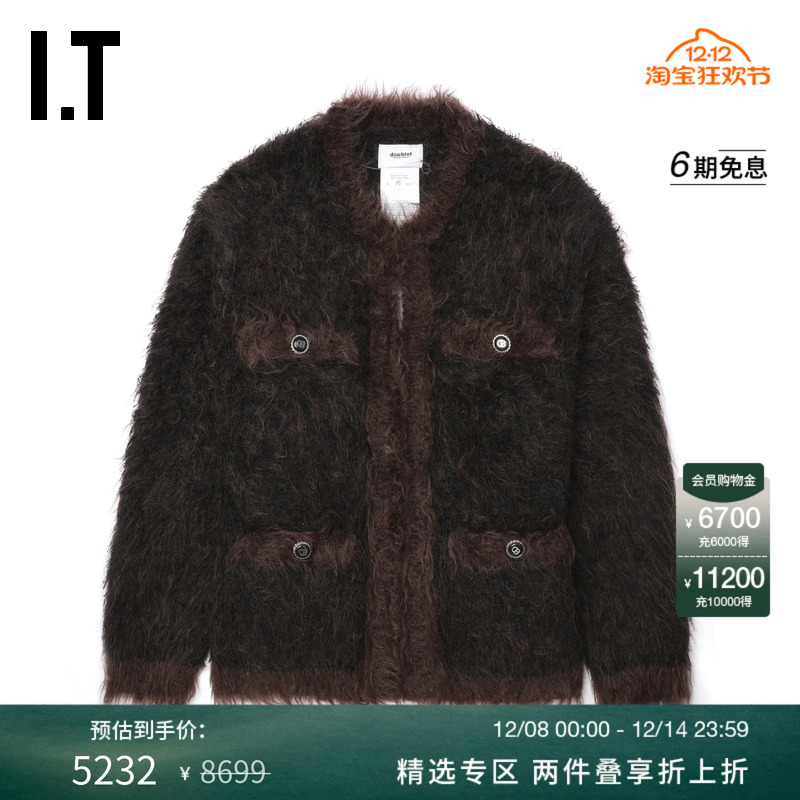 ITdoublet长毛绒针织开衫