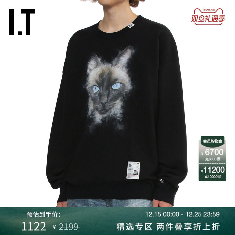 ITMiharaYasuhiro廓形圆领卫衣