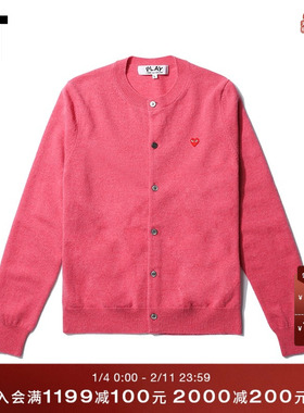 IT CDG PLAY COMME des GARÇONS川久保玲女针织开衫通勤合身外套