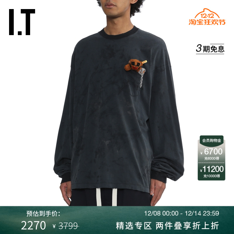 ITdoublet做旧长袖T恤