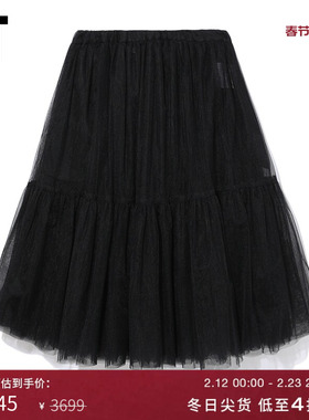 IT CDG COMME des GARÇONS GIRL女装半身裙薄纱叠层及膝蓬蓬裙