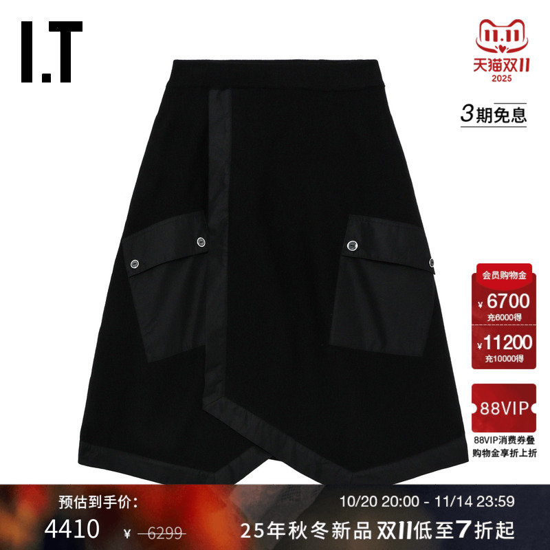 IT3.1PhillipLim半身裙A字裙