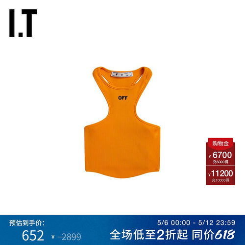 IT OFF-WHITE™女装新品罗纹背心短款工字背心