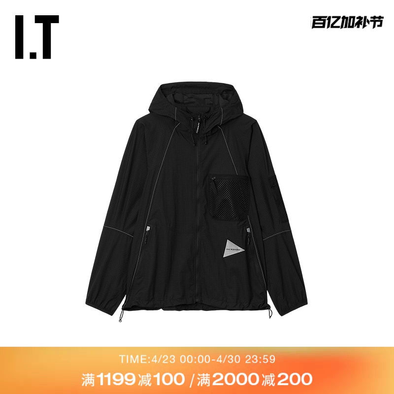 IT and wander男装连帽拉链夹克新款帅气户外风休闲外套121010MQ