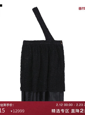 IT CDG COMME DES GARCONS COMME DES GARCONS女装叠层背带连衣裙