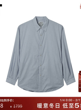 IT COMFY OUTDOOR GARMENT男装长袖衬衫新款简约通勤上衣02S03CMP