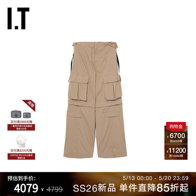 ITTOGAARCHIVES阔腿裤工装裤