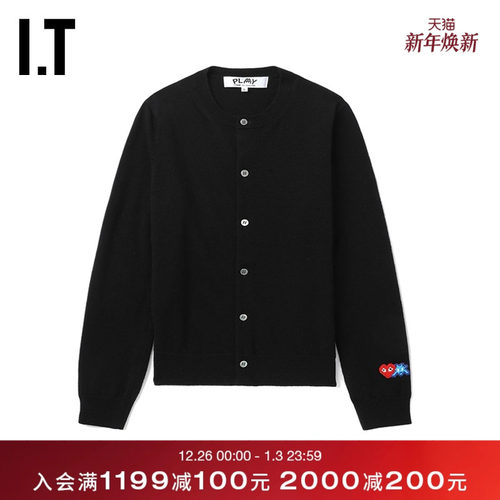 IT直排扣羊毛针织开衫