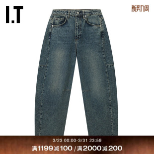 弯刀裤 RJ1625XQ bone女装 新款 时尚 气球裤 牛仔裤 长裤 个性 rag