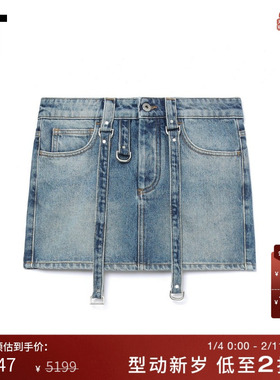 IT OFF-WHITE c/o VIRGIL ABLOH™女装袢带坠饰牛仔半身裙280500XN