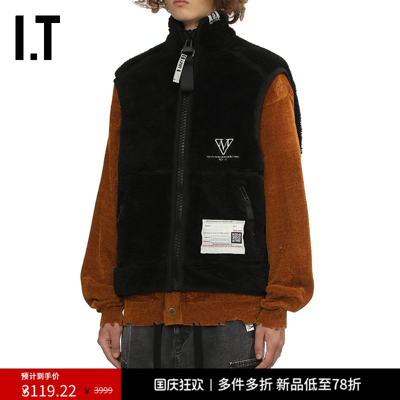 ITMiharaYasuhiro毛绒拉链马甲