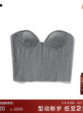 IT ROKH女装毛呢抹胸上衣新品性感甜辣风呢子胸衣上衣0CA280XL
