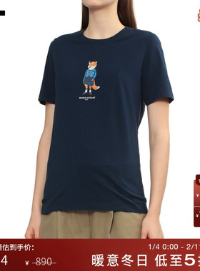 IT Maison Kitsune女装圆领短袖T恤新款轻松趣味内搭半袖PW119KXP