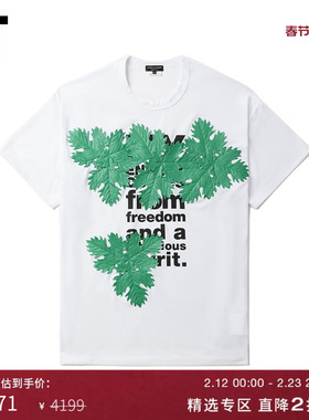 IT CDG COMME des GARCONS HOMME PLUS男装宽松短袖T恤潮酷有型