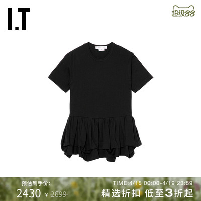 IT中长款短袖上衣时尚个性