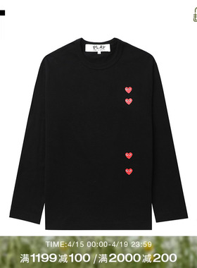 IT CDG PLAY COMME des GARCONS川久保玲情侣款基础款圆领长袖T恤
