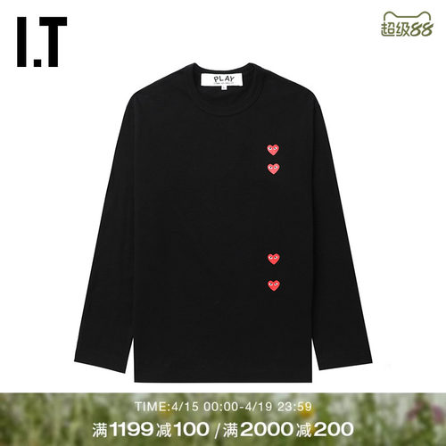 IT基础款圆领长袖T恤无性别单品