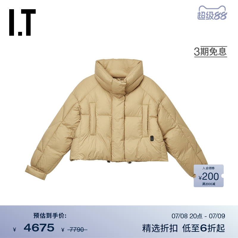 ITBACON立领拉链羽绒服
