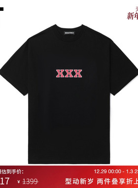 IT GOD SELECTION XXX男装短袖T恤新款潮流个性印花半袖25ST06MP