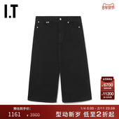 Proenza Schouler女装 牛仔半身裙新款 时尚 开叉中长裙345141XL